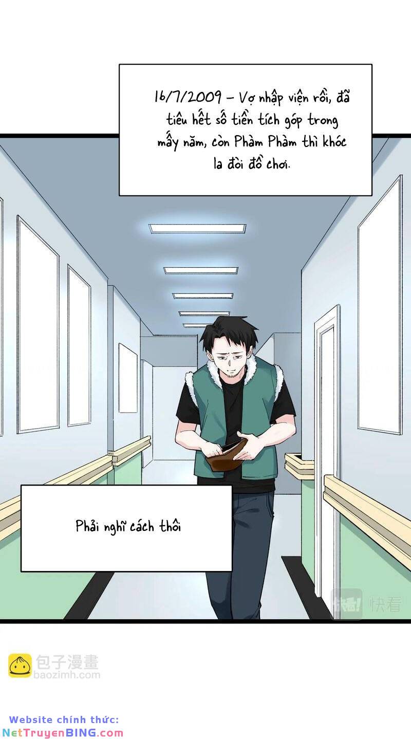 tinh thần đại hải của học bá chapter 94 13