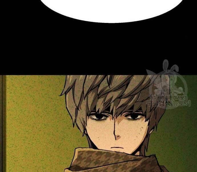 bạn học tôi là lính đánh thuê chapter 133 109