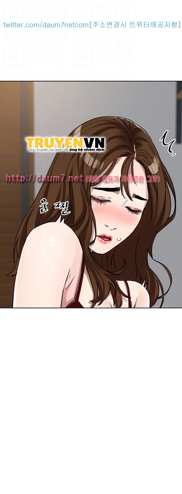 dongsu của nara chapter 10 47