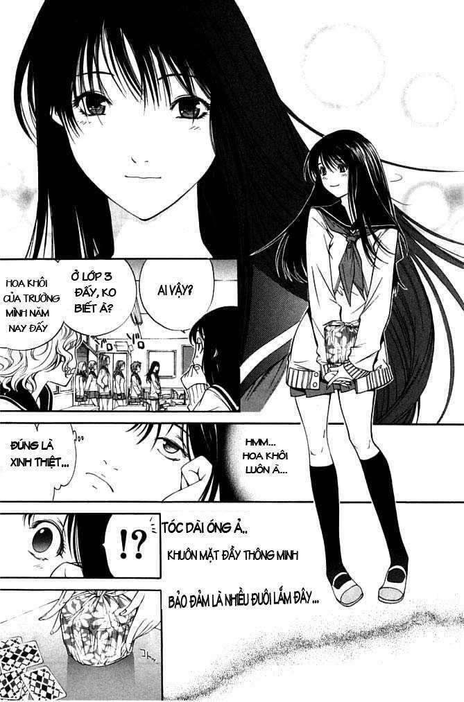 air gear chapter 80 4