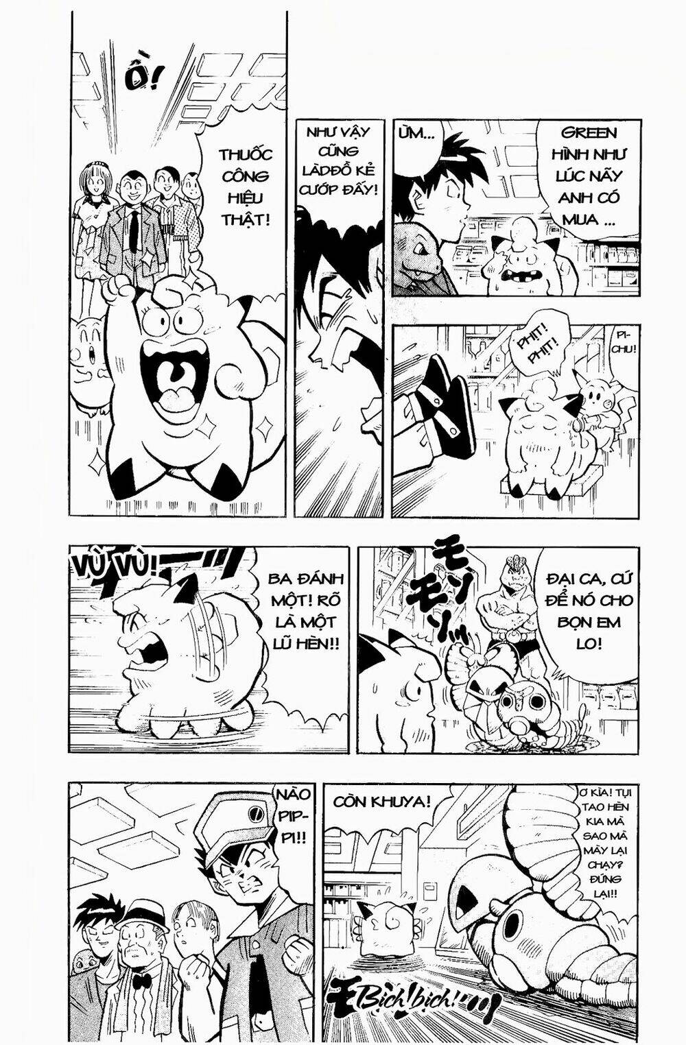 quái vật pocket chapter 8 13