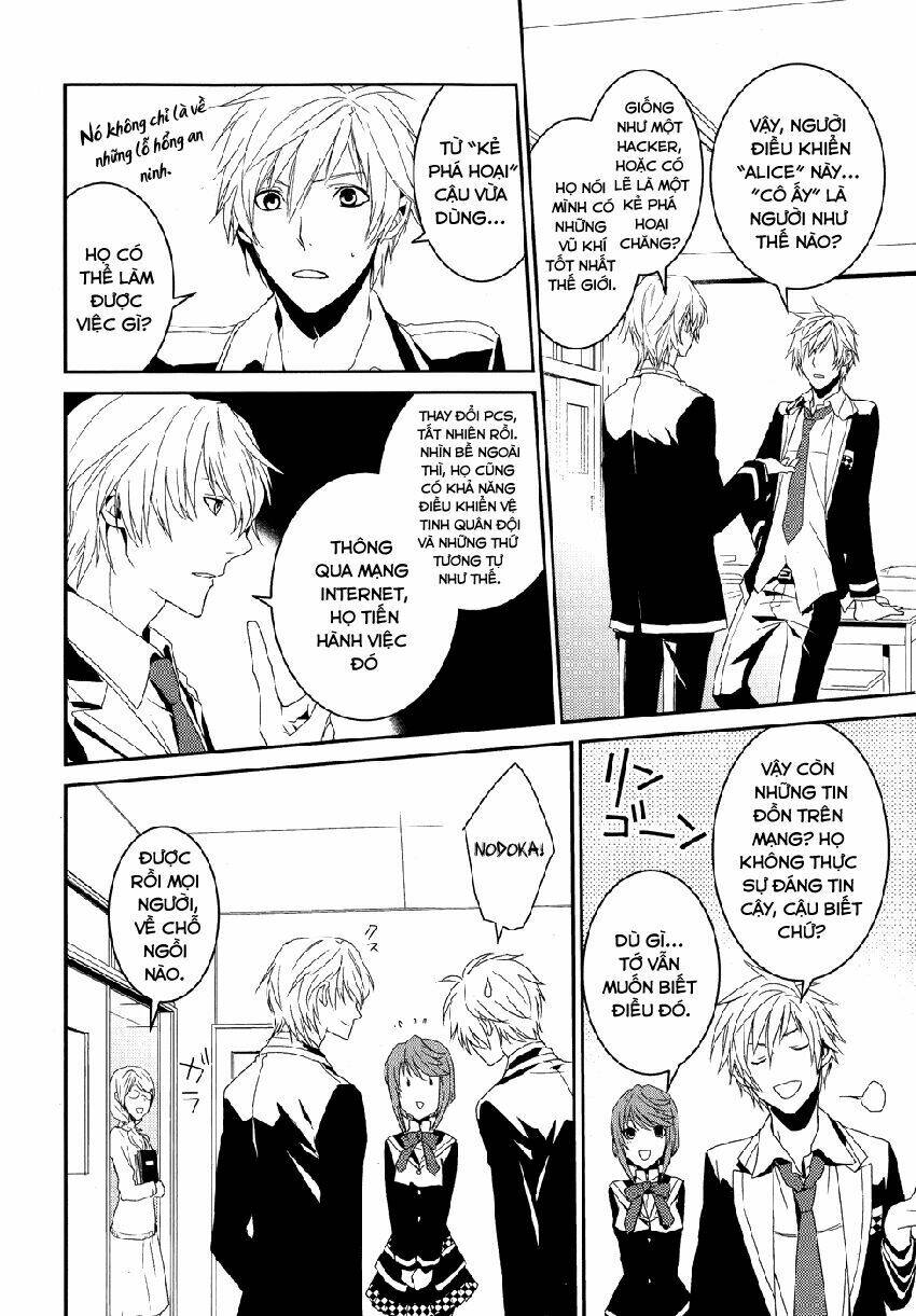 dennou alice to inaba-kun chapter 1 35