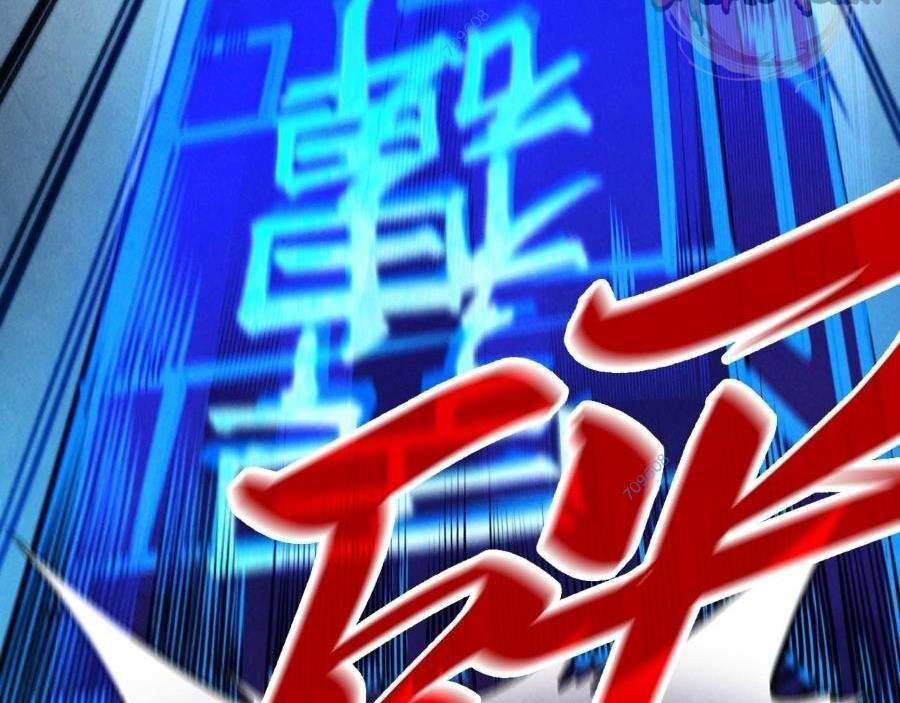 vạn cổ chí tôn chapter 274 97