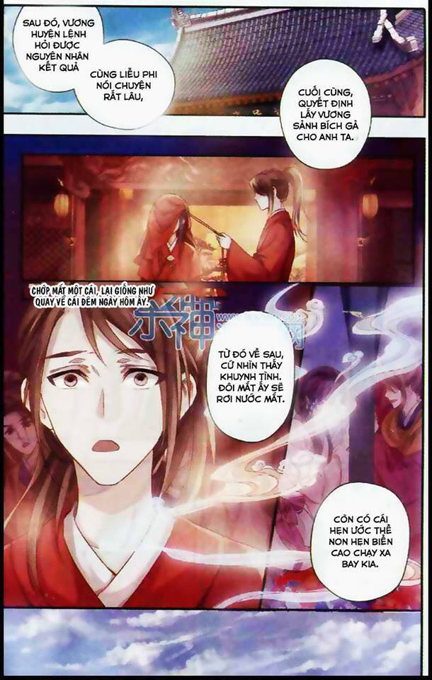 hà bá chi thư chapter 3 22