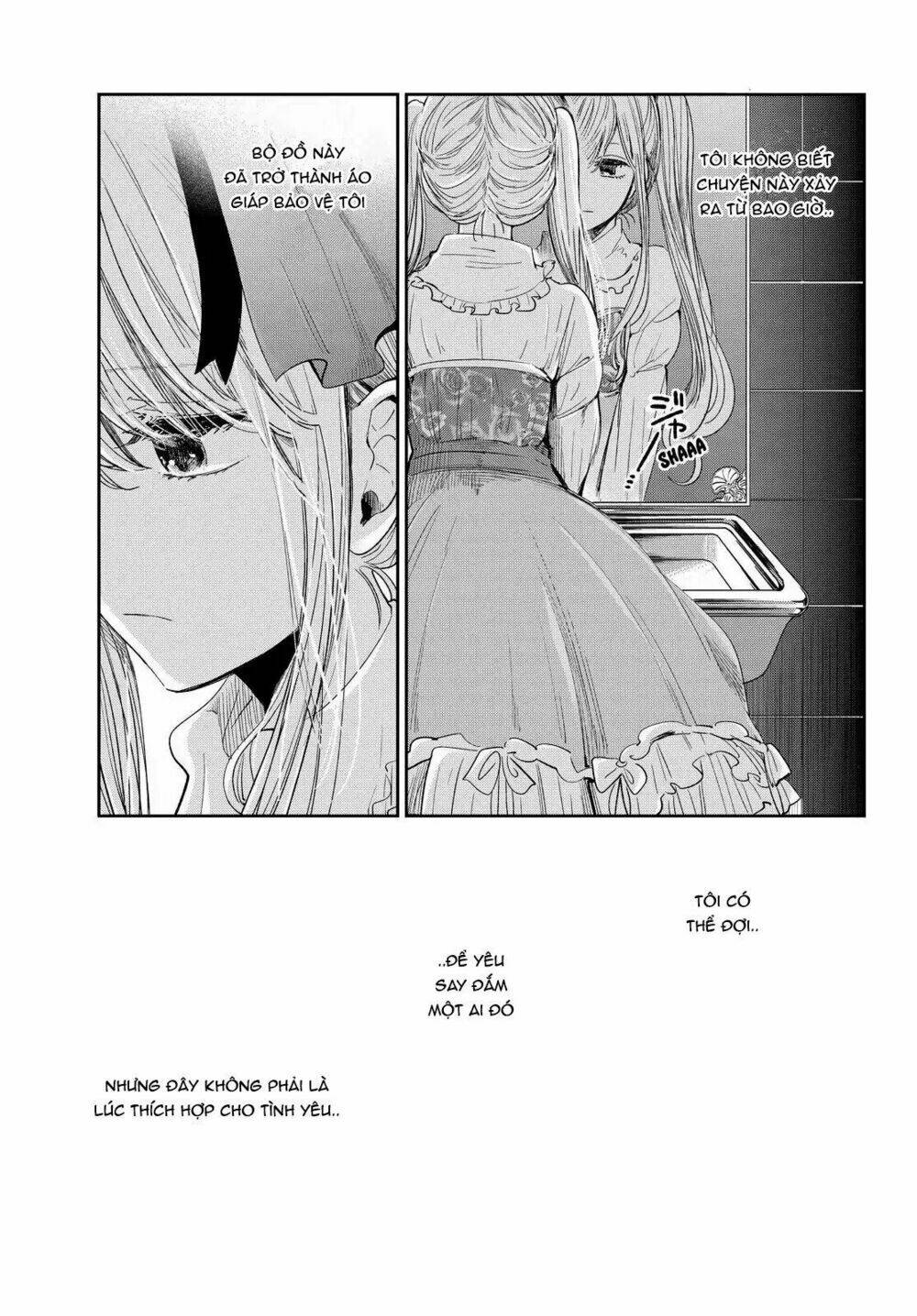 kuzu no honkai décor chapter 1 16