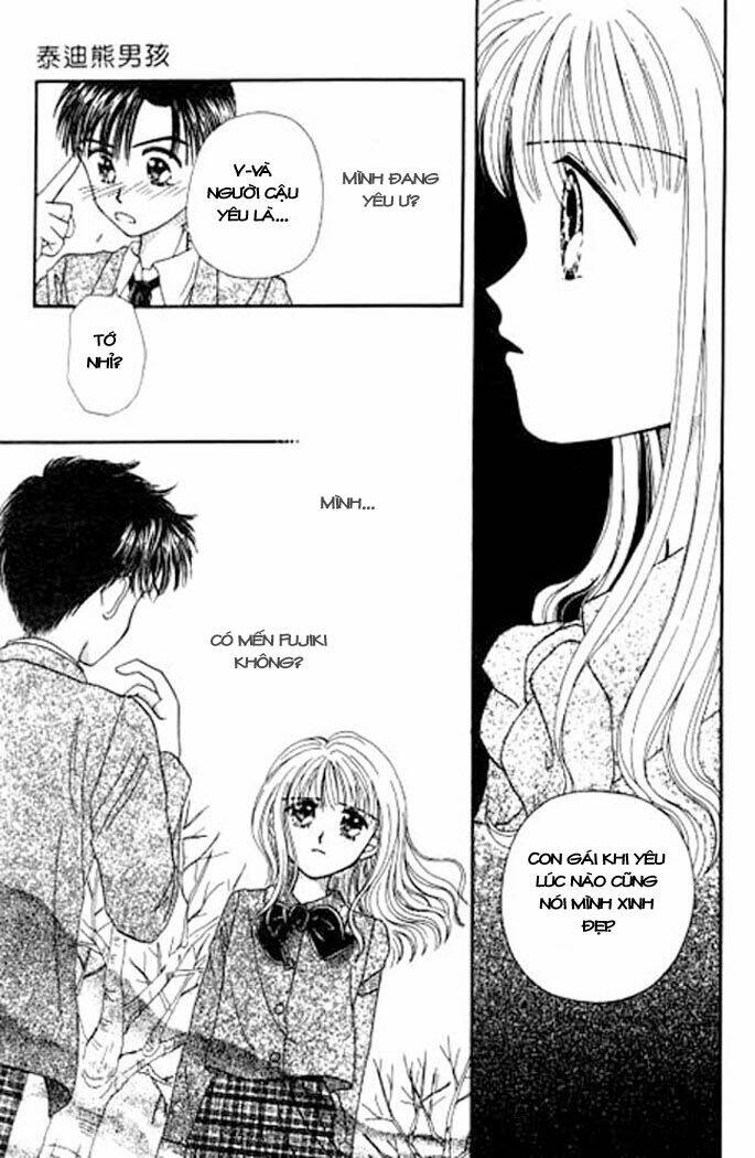 beloved teddy bear chapter 4 22