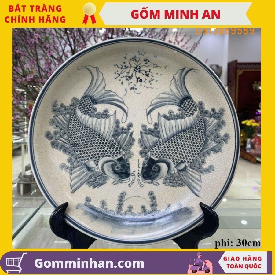 Đĩa cảnh men rạn giả cổ bát tràng bọc đồng đường kính 30cm gốm Minh An Bát Tràng