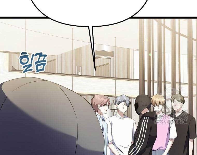 sự trở lại của nhà soạn nhạc thiên tài chapter 41 44