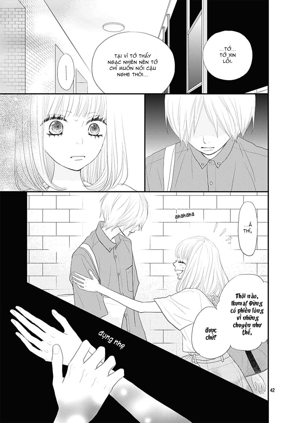 territory m no juunin chapter 8 41