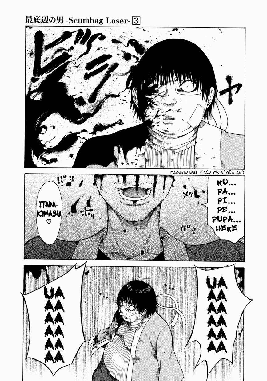 saiteihen no otoko chapter 10 25