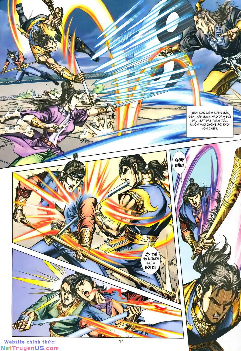 phiên vân phúc vũ ii chapter 157 13