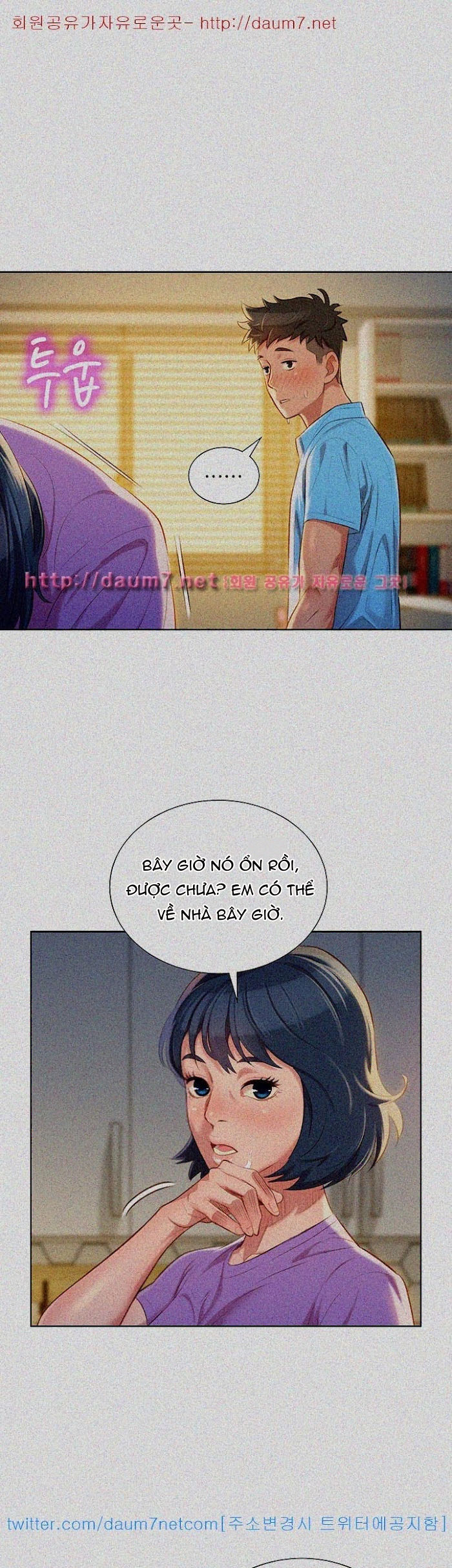 chị gái hàng xóm chapter 26 31