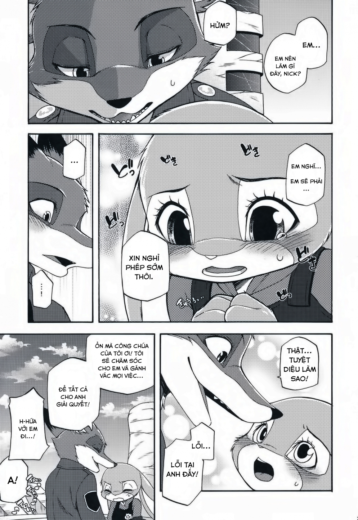 [18+] zootopia chapter 1.2 9