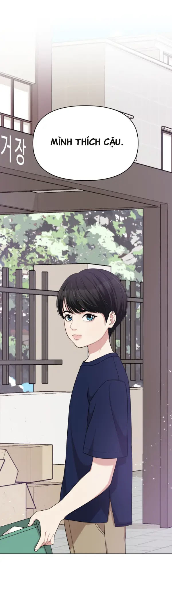 gửi anh,người nắm giữ những vì sao chapter 12.5 11