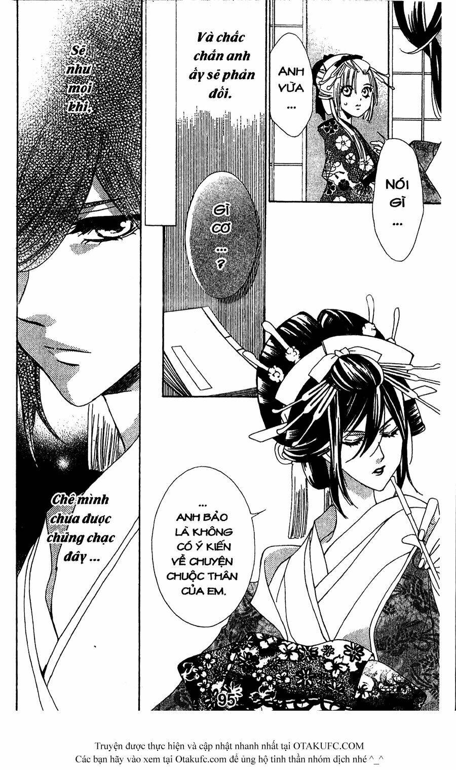 oiran girl chapter 7 11
