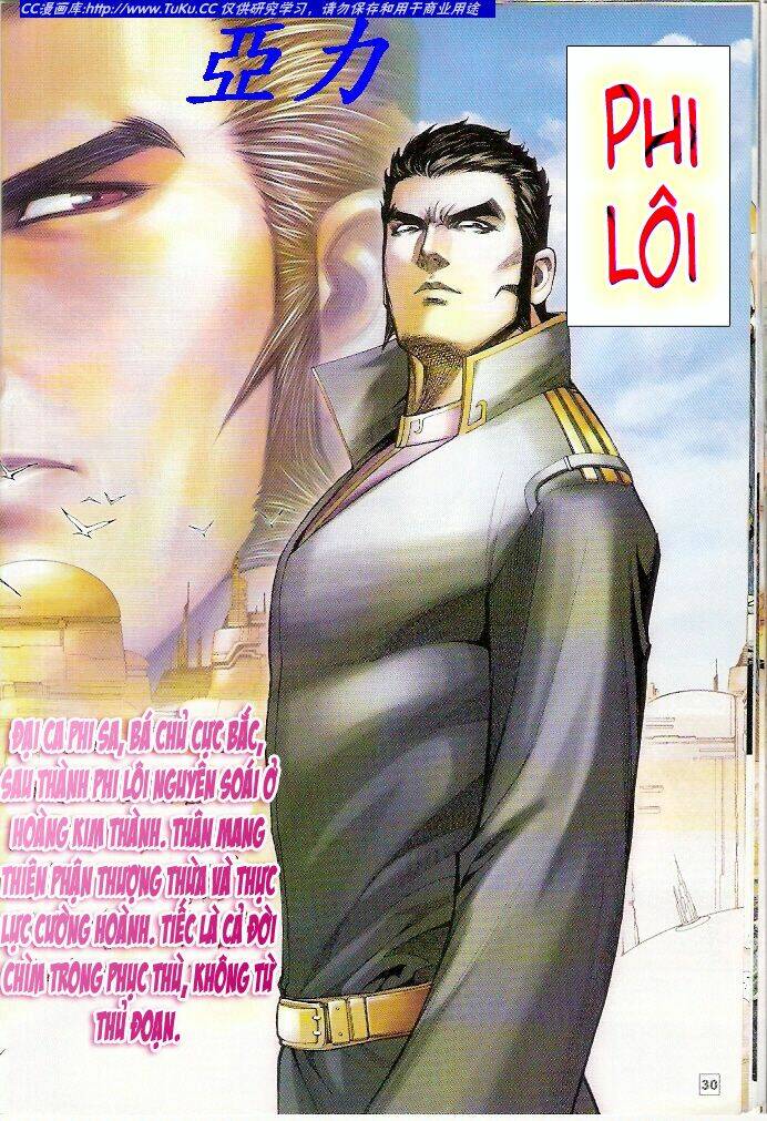 võ thần ngoại truyện chapter 4 30