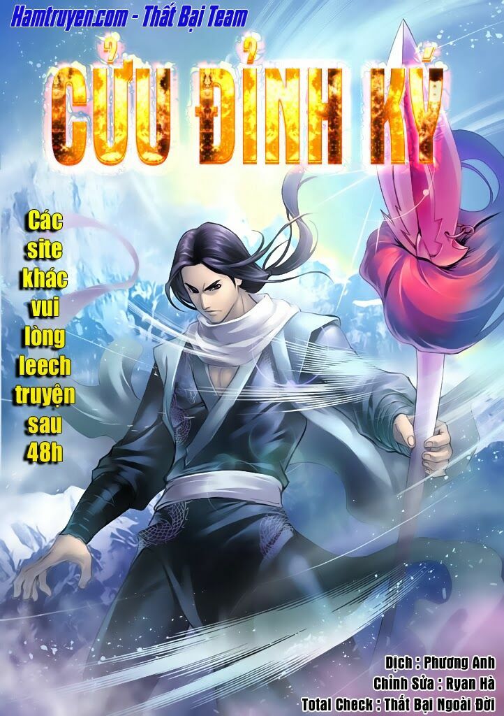 cửu đỉnh ký chapter 6 1