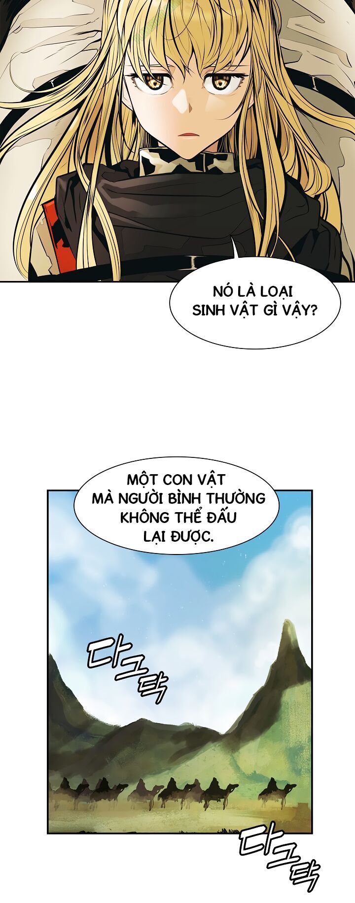 bất bại chân ma chapter 31.2 9