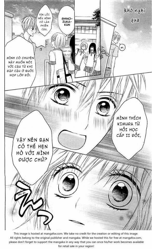 sensei no koto ga suki nan desu chapter 2 12