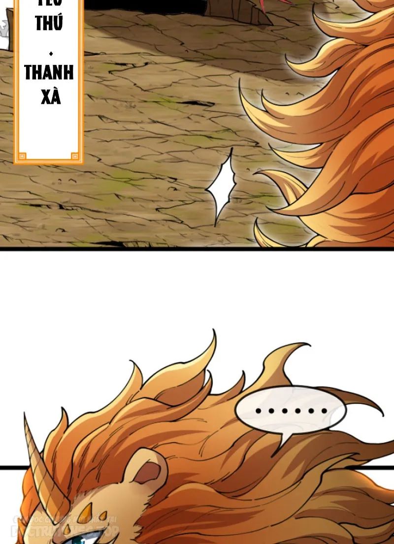 sau khi nằm, ta trở thành đại yêu chi vương chapter 1 42