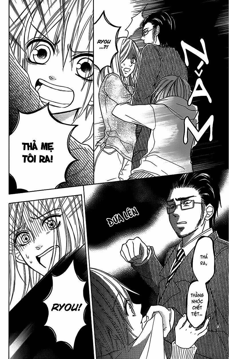 gekkou chou chapter 2 21