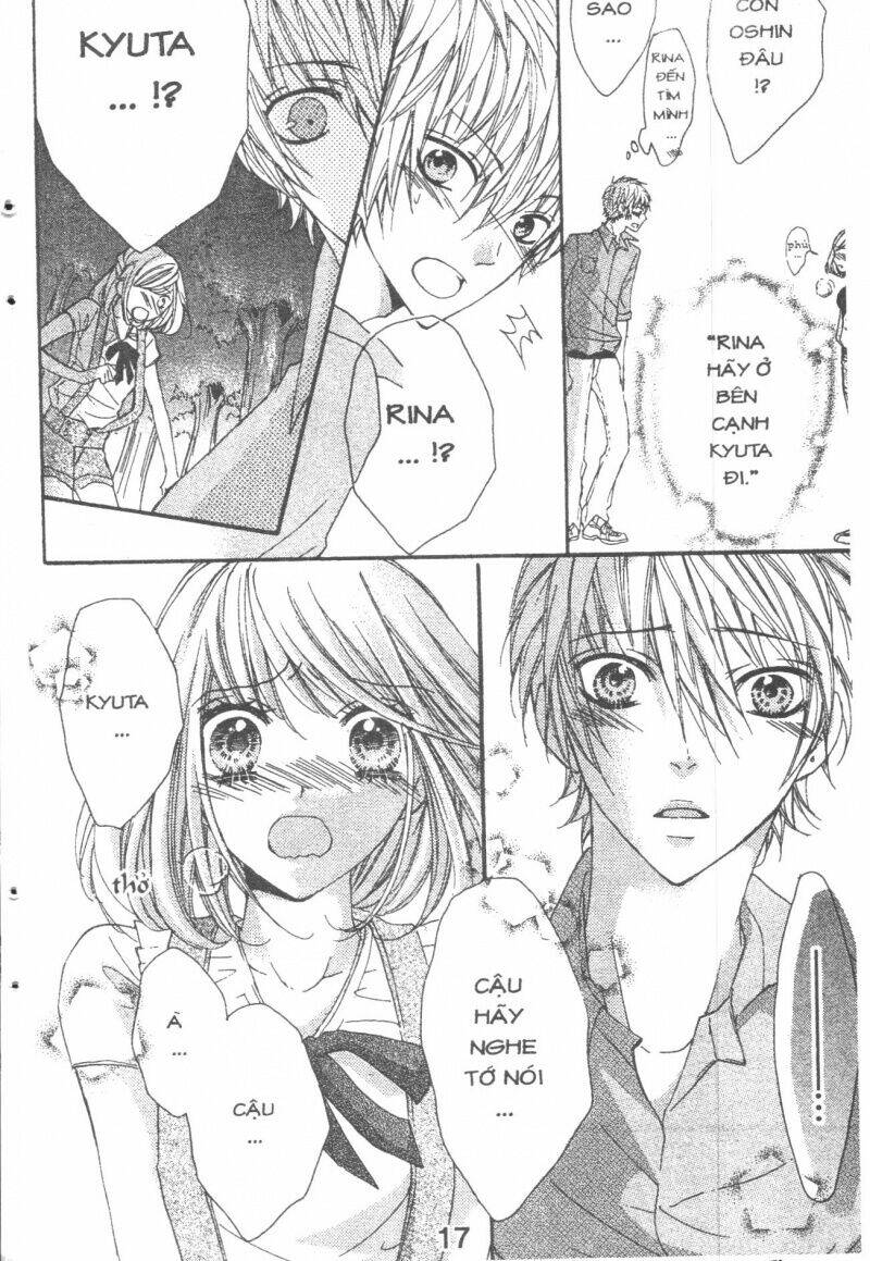 boku wa ookami chapter 14.2 1