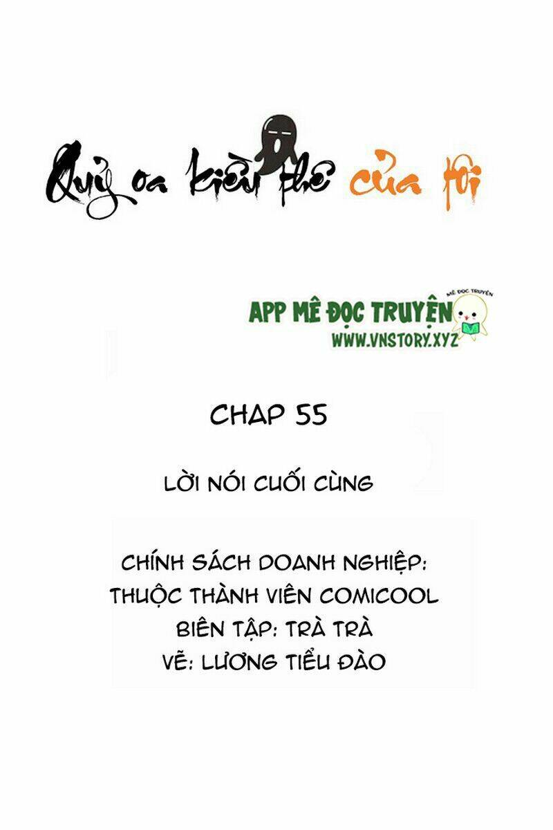 quỷ oa kiều thê của tôi chapter 55 2