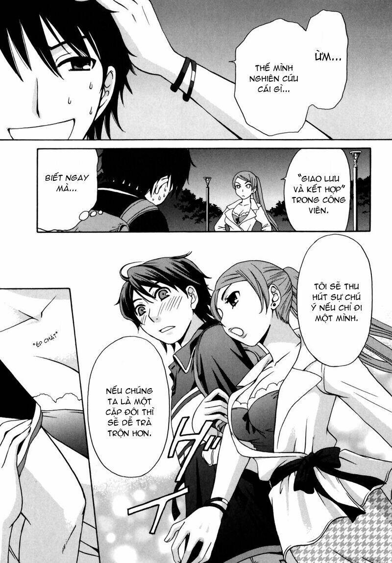 kanojo wa kanno shosetsuka chapter 1 15