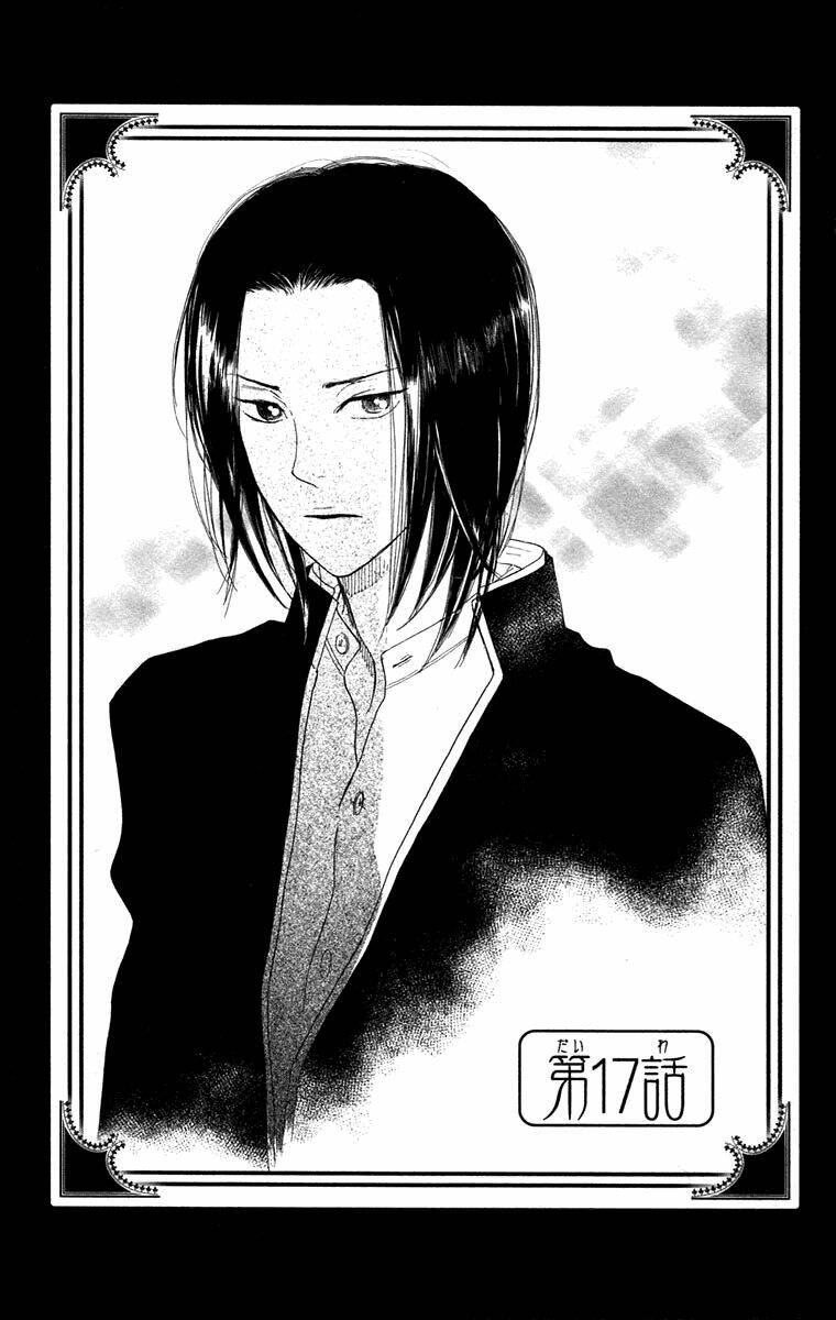 golden days - tháng ngày tươi đẹp chapter 17 3