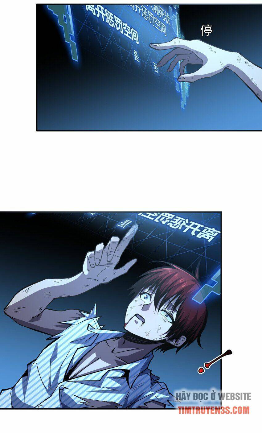 ta xưng bá chư thiên chỉ dựa vào phòng ngự chapter 4 62