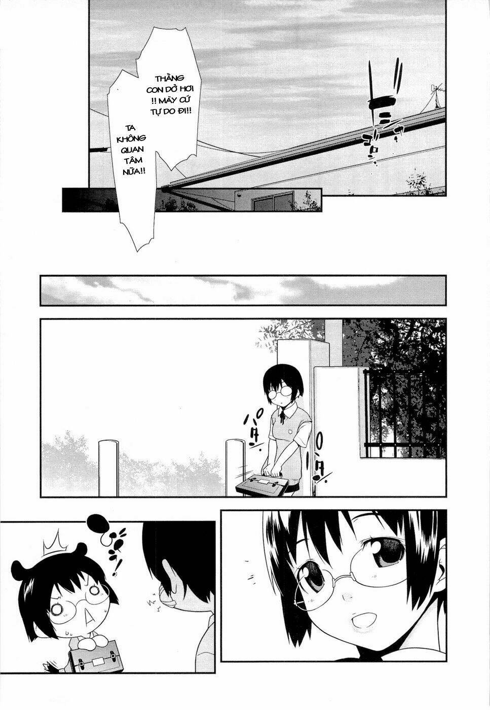 my little sister can't be this cute chapter 11 19