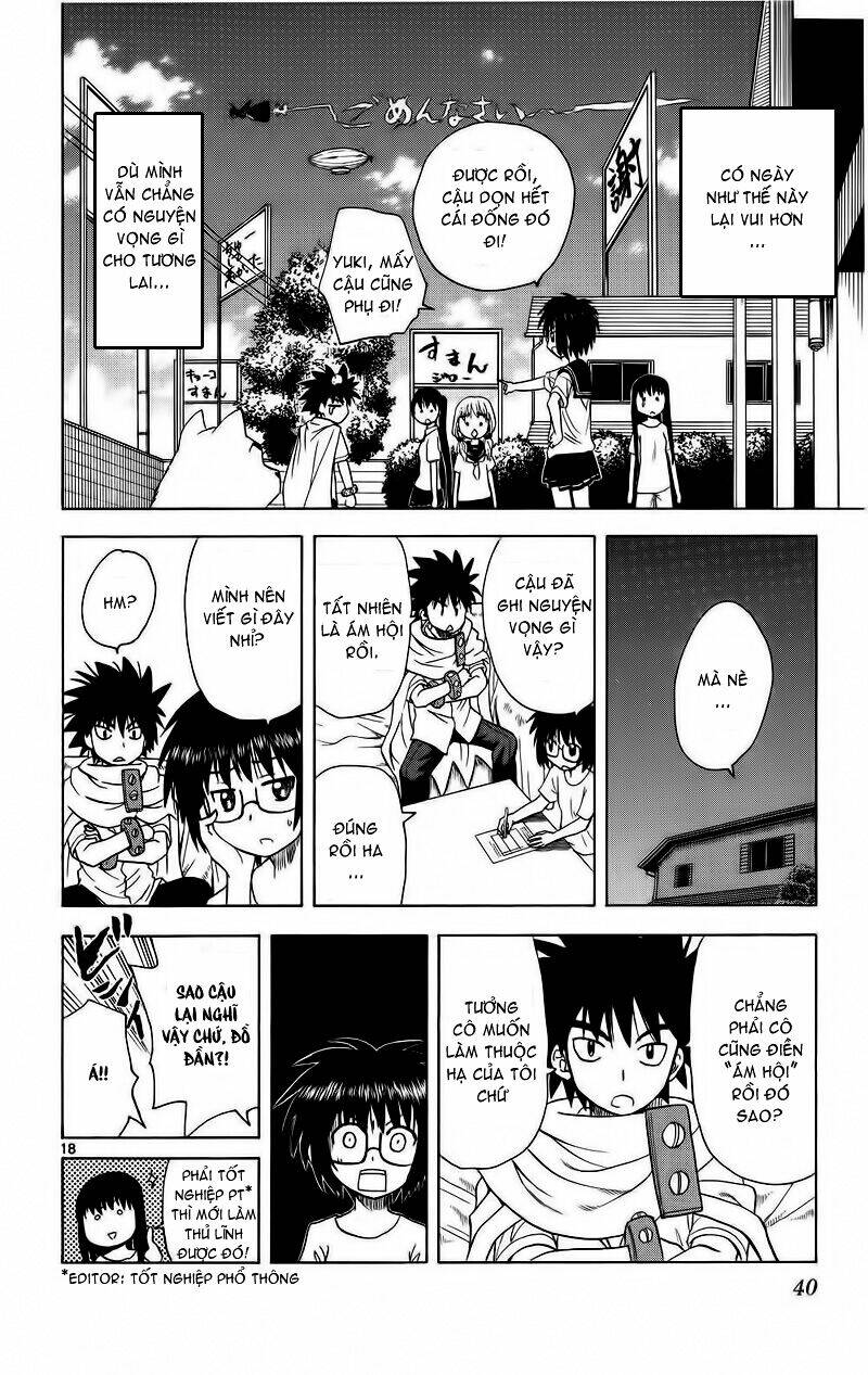 hajimete no aku (caf) chapter 80 18