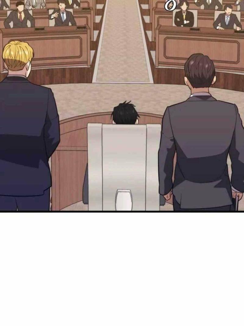 linh hồn ở nhà ga seoul chapter 69 65