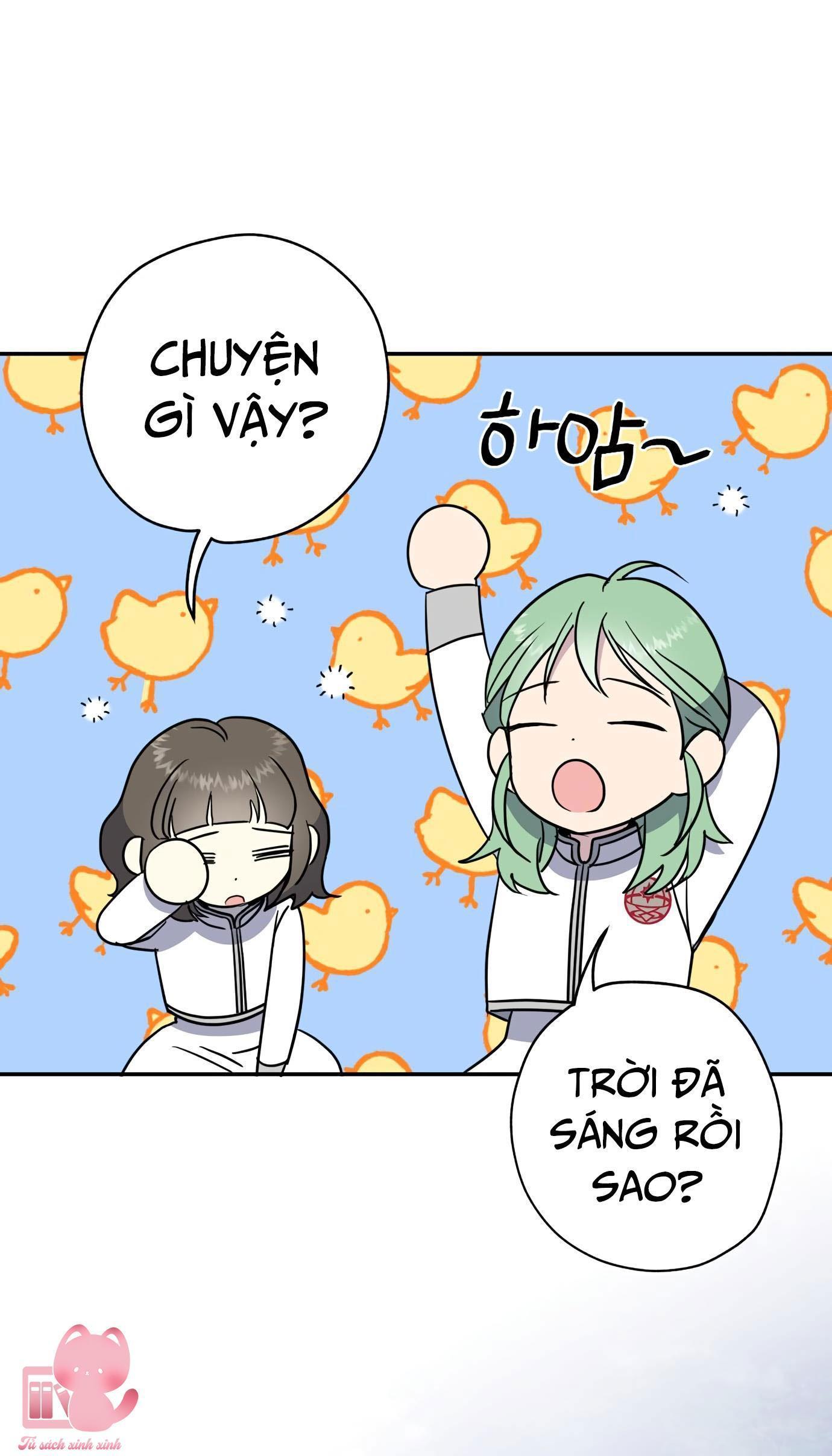 (hybe - le sserafim) crimson heart chapter 4 52