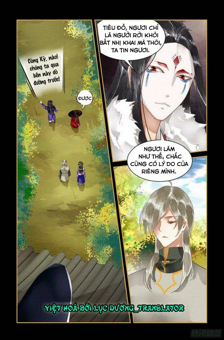 sủng phi của diêm ma chapter 54 4