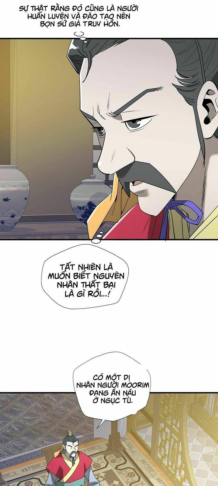 cuồng long chapter 16 17