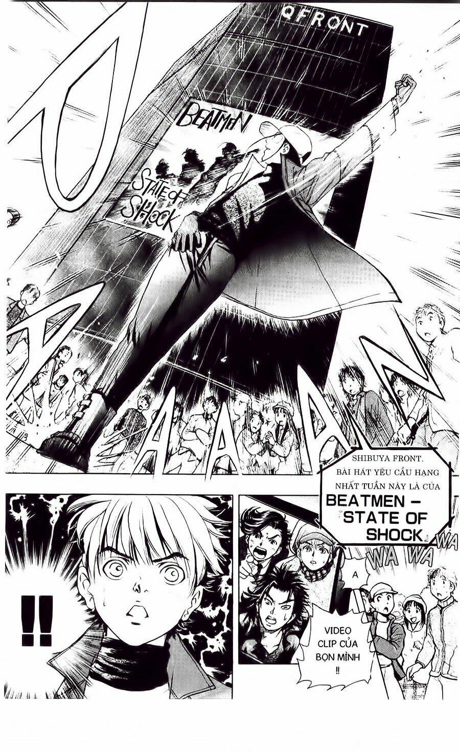 dragon voice chapter 2 23