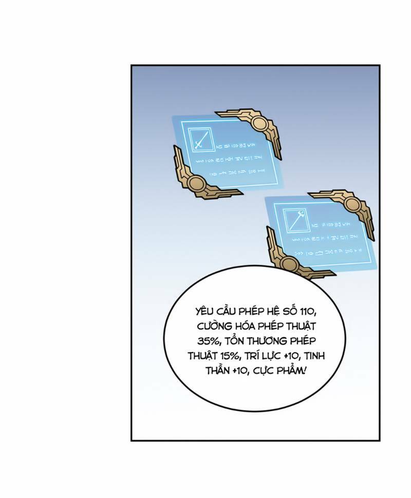 võng du chi cận chiến pháp sư chapter 266 13