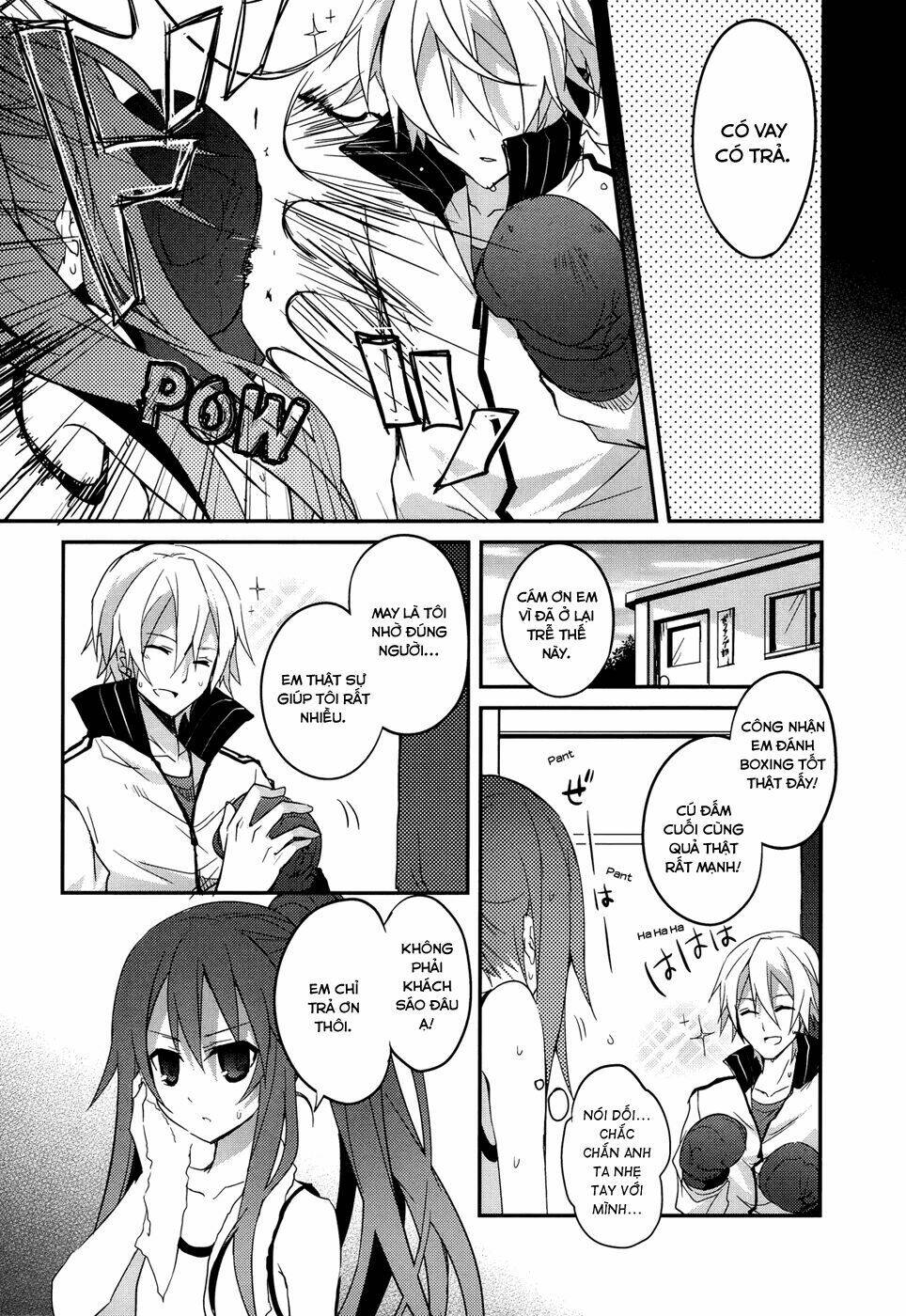 ookami-san to shichinin no nakamatachi chapter 7 13