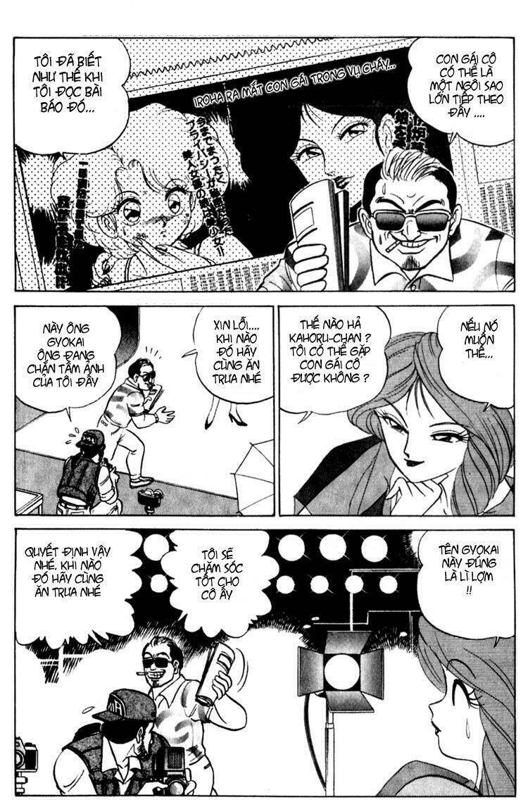 fubata-kun change! chapter 29 4