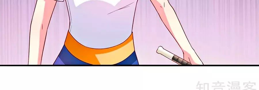 cuộc sống hào môn của vu nữ chapter 49 50