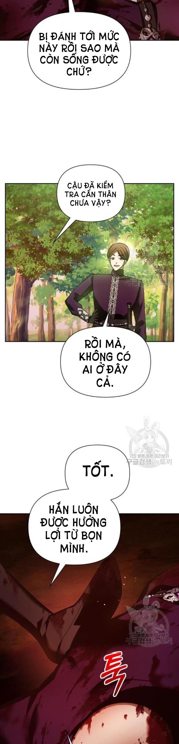 tôi muốn trở thành cô ấy dù chỉ là một ngày chapter 120 14