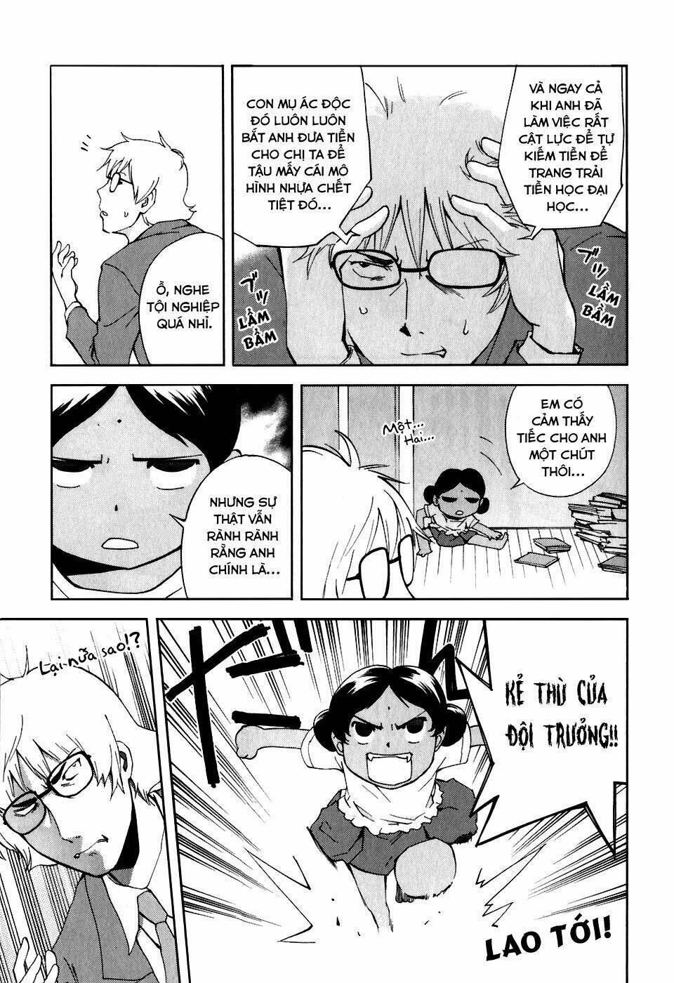 ganota no onna chapter 19 18