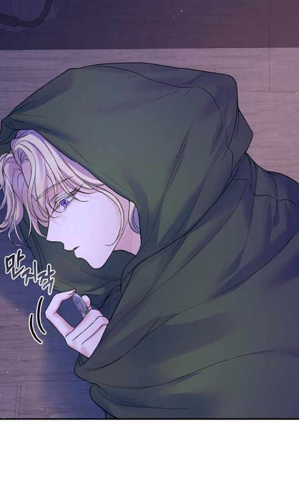 tôi tưởng bản thân không còn sống được bao lâu! chapter 71.2 17