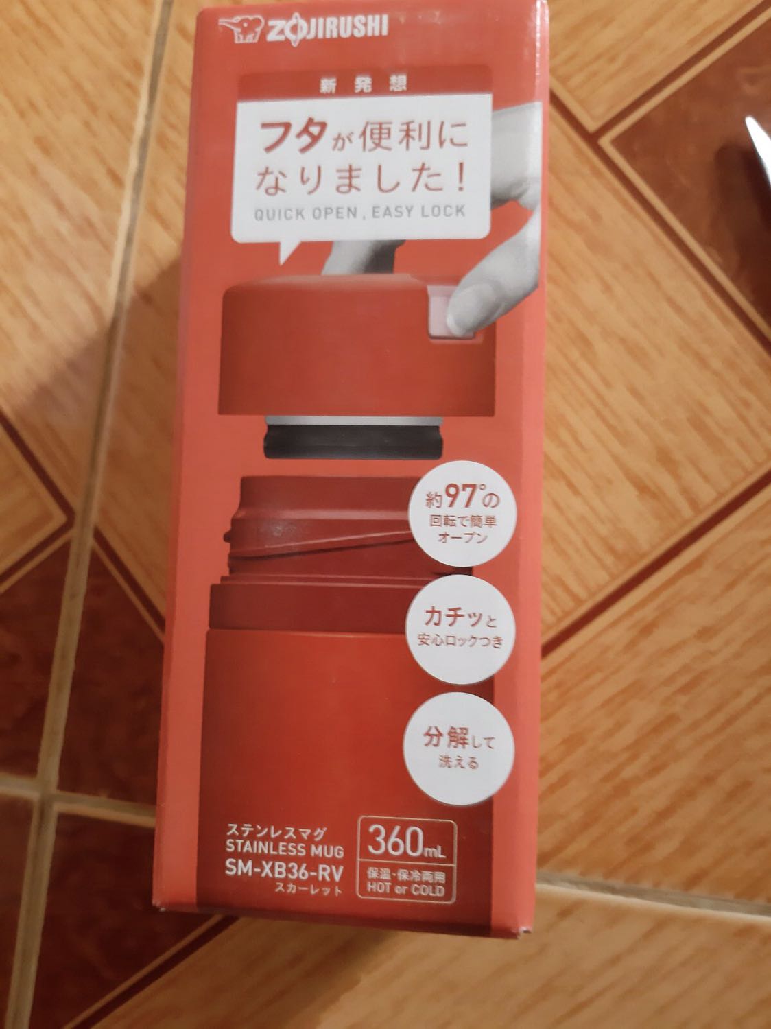 Bình giữ nhiệt nóng lạnh Zojirushi SM-XB36-RV 360ml(Màu Đỏ), bảo hành giữ nhiệt 1 năm chính hãng