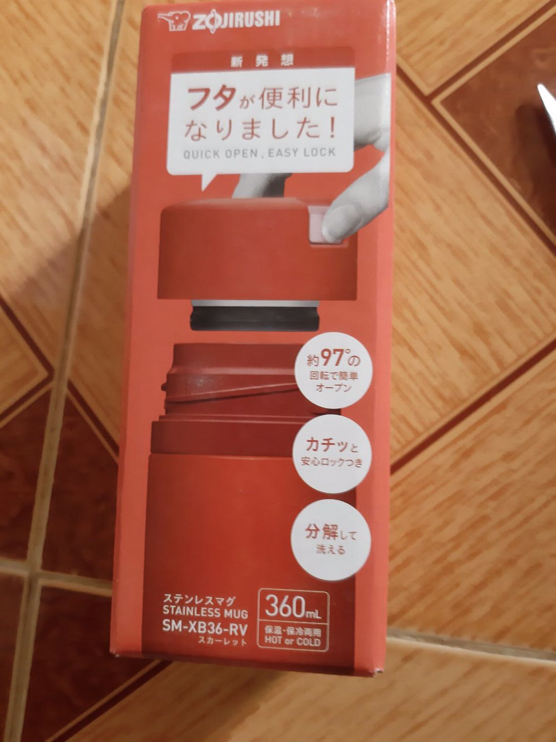Bình giữ nhiệt nóng lạnh Zojirushi SM-XB36-RV 360ml, bảo hành giữ nhiệt 1 năm chính hãng