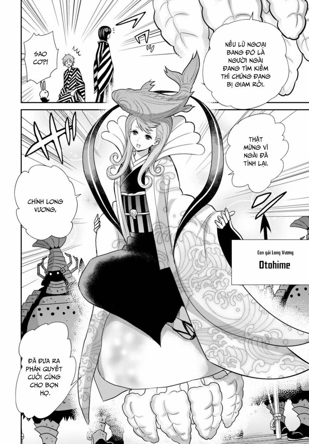 raisekamika chapter 9 28