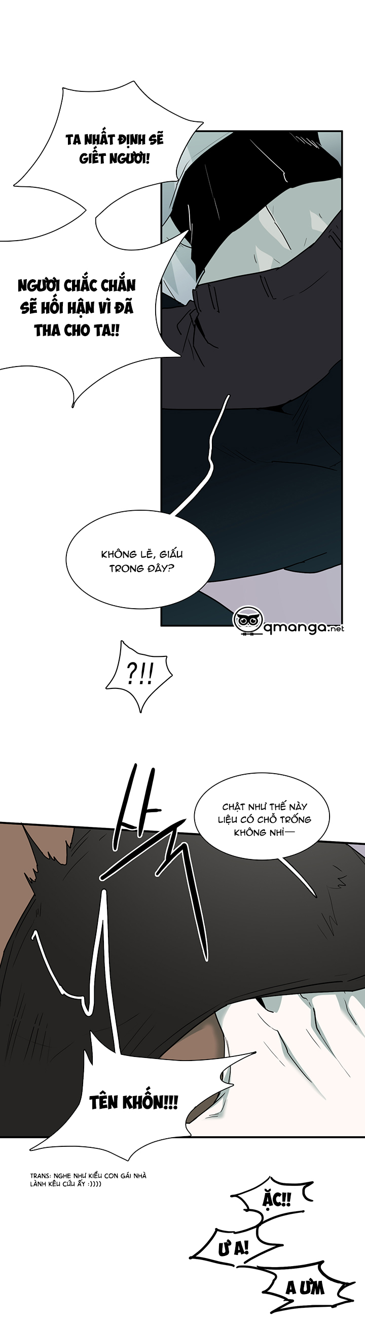 dear door chapter 70 18