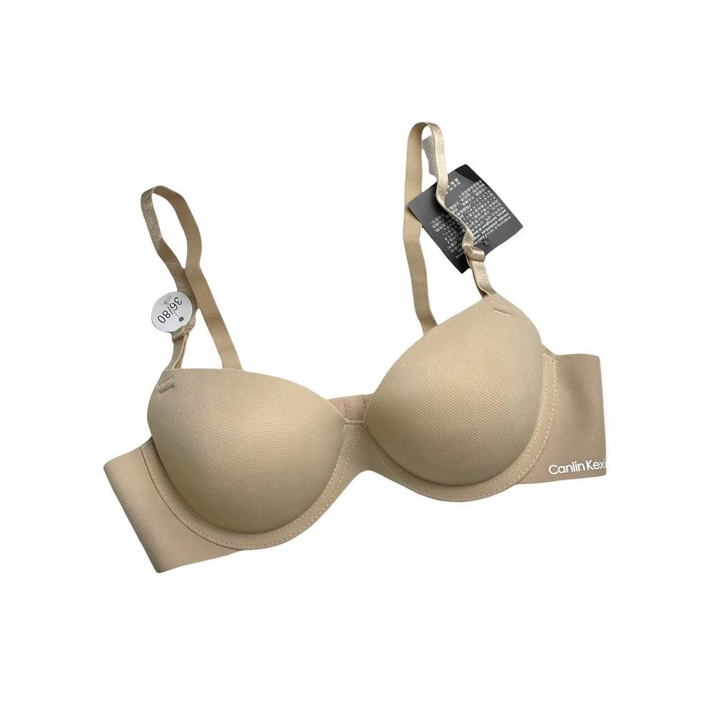 Áo Ngực Nữ Có Gọng Đúc Su Nâng Ngực Trơn Mút Vừa Đẩy Ngực Tạo Khe Cao Cấp PINKBOUTIQUE CK61
