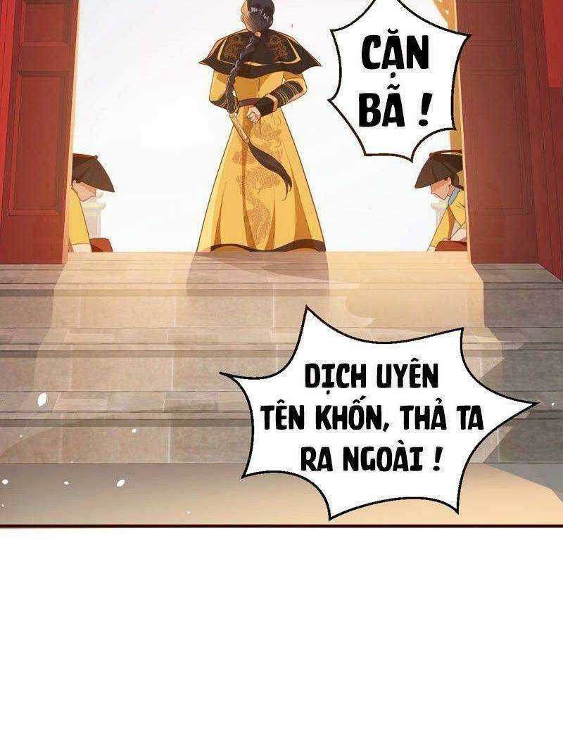 quận chúa vững vàng, thiết lập nhân vật không thể vỡ chapter 1 12